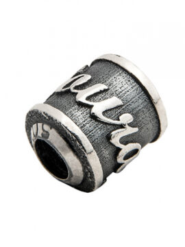 Conta SMW Courage (Coragem) 1SMW369A