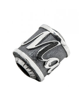 Conta SMW Marry Me (Casa Comigo) 1SMW364A