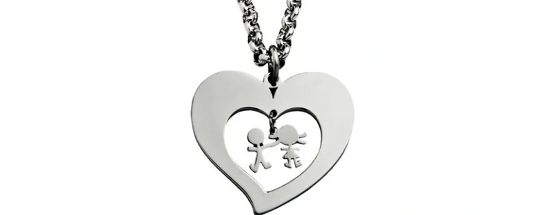 Colar Hassu Coração Boy & Girl 7HSS010636B